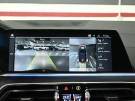 Audi Q7 XDRIVE40I/360 KAMEPA/HEAD-UP/PANO/KEYLESS - 74000 лв. / 37835.60 € - 99222631 12 | Car24.bg Audi Q7 XDRIVE40I/360 KAMEPA/HEAD-UP/PANO/KEYLESS - 74000 лв. / 37835.60 € - 99222631 12