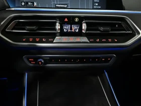 Audi Q7 XDRIVE40I/360 KAMEPA/HEAD-UP/PANO/KEYLESS - 74000 лв. / 37835.60 € - 99222631 13 | Car24.bg Audi Q7 XDRIVE40I/360 KAMEPA/HEAD-UP/PANO/KEYLESS - 74000 лв. / 37835.60 € - 99222631 13