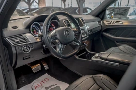 Mercedes-Benz ML 63 AMG 4Matic/Blind Assist/Lane Assist/Ambient/Камера 360 - 20400 € / 39898.93 лв. - 30568602 7 | Car24.bg Mercedes-Benz ML 63 AMG 4Matic/Blind Assist/Lane Assist/Ambient/Камера 360 - 20400 € / 39898.93 лв. - 30568602 7
