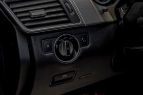 Mercedes-Benz ML 63 AMG 4Matic/Blind Assist/Lane Assist/Ambient/Камера 360 - 20400 € / 39898.93 лв. - 30568602 8 | Car24.bg Mercedes-Benz ML 63 AMG 4Matic/Blind Assist/Lane Assist/Ambient/Камера 360 - 20400 € / 39898.93 лв. - 30568602 8