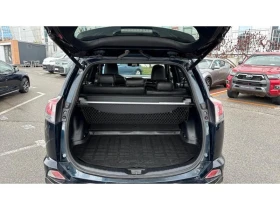 Toyota Rav4 2.5HSD AWD LUXURY - 25590 € / 50049.69 лв. - 65138302 10 | Car24.bg Toyota Rav4 2.5HSD AWD LUXURY - 25590 € / 50049.69 лв. - 65138302 10