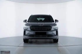 Skoda Kodiaq iV/SPORTLINE/204HP/4X4/DSG/CAM/MEMO/CPLAY/674q | Auto.bg — изображение 2 Skoda Kodiaq iV/SPORTLINE/204HP/4X4/DSG/CAM/MEMO/CPLAY/674q | Auto.bg — изображение 2