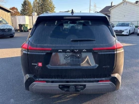 Toyota Rav4 XSE AWD | CARFAX | БЕЗ ИНЦИДЕНТИ - 40900 € - 74195562 7 | Car24.bg Toyota Rav4 XSE AWD | CARFAX | БЕЗ ИНЦИДЕНТИ - 40900 € - 74195562 7