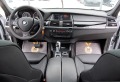 BMW X6 M50D/2xTV/ПОДГРЕВ ОБДУХВАНЕ СОБСТВЕН ЛИЗИНГ - [17] 