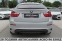 Обява за продажба на BMW X6 M50D/2xTV/ПОДГРЕВ ОБДУХВАНЕ СОБСТВЕН ЛИЗИНГ ~40 000 лв. - изображение 5