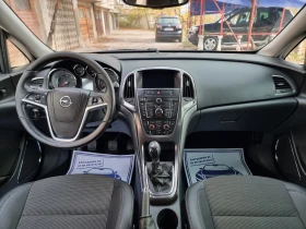 Opel Astra 1.7cdti* NAVI* - 8700 лв. / 4448.24 € - 76723439 10 | Car24.bg Opel Astra 1.7cdti* NAVI* - 8700 лв. / 4448.24 € - 76723439 10