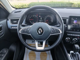 Renault Arkana 1.3Tce/ 140к.с. - 19100 € - 36799563 9 | Car24.bg Renault Arkana 1.3Tce/ 140к.с. - 19100 € - 36799563 9