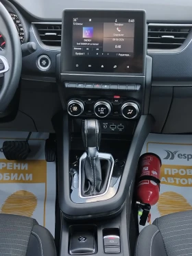 Renault Arkana 1.3Tce/ 140к.с. - 19100 € - 36799563 12 | Car24.bg Renault Arkana 1.3Tce/ 140к.с. - 19100 € - 36799563 12