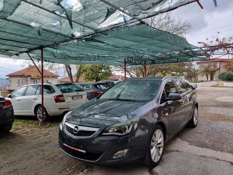 Opel Astra 1.7cdti* NAVI* - 8700 лв. / 4448.24 € - 76723439 1 | Car24.bg Opel Astra 1.7cdti* NAVI* - 8700 лв. / 4448.24 € - 76723439 1