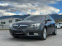 Обява за продажба на Opel Insignia 2.0-CDTI-LED-XENON-BI XENON-NAVI-PARKTRONIK-FULL ~10 900 лв. - изображение 2
