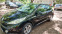 Обява за продажба на Peugeot 207 ~8 000 лв. - изображение 1
