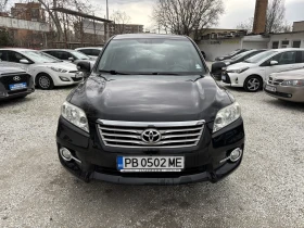 Toyota Rav4 2.0-Бензин /4х4 - Car24.bg Toyota Rav4 2.0-Бензин /4х4