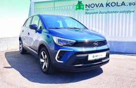 Opel Crossland X undefined | Auto.bg — изображение 3 Opel Crossland X undefined | Auto.bg — изображение 3