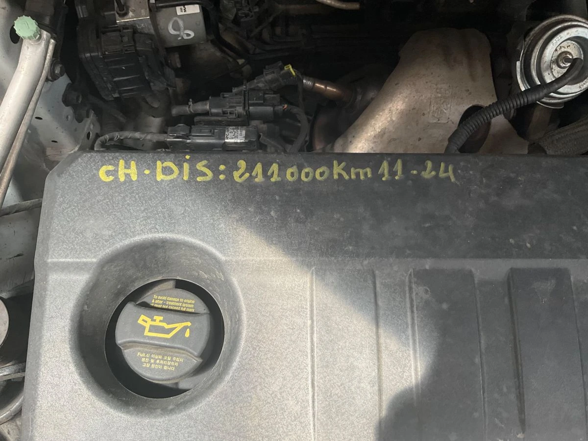 Hyundai IX35 1.7 CRDi Comfort - изображение 8 | Auto.bg Hyundai IX35 1.7 CRDi Comfort - изображение 8