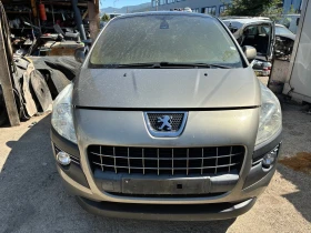 Peugeot 3008 1.6hdi на части - 5 € - 46167803 8 | Car24.bg Peugeot 3008 1.6hdi на части - 5 € - 46167803 8
