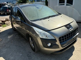 Peugeot 3008 1.6hdi на части - 5 € - 46167803 10 | Car24.bg Peugeot 3008 1.6hdi на части - 5 € - 46167803 10