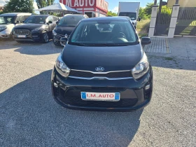Kia Picanto 1.0I-70K.C-Edition 7-EURO6B-FACE | Auto.bg — изображение 2 Kia Picanto 1.0I-70K.C-Edition 7-EURO6B-FACE | Auto.bg — изображение 2