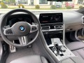 BMW 850 M850i/ xDrive/ COUPE/ LASER/ SOFT-CLOSE/ H&K/ - [11] 