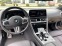 Обява за продажба на BMW 850 M850i/ xDrive/ COUPE/ LASER/ SOFT-CLOSE/ H&K/ ~ 191 976 лв. - изображение 9