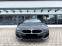 Обява за продажба на BMW 850 M850i/ xDrive/ COUPE/ LASER/ SOFT-CLOSE/ H&K/ ~ 191 976 лв. - изображение 1