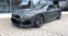 Обява за продажба на BMW 850 M850i/ xDrive/ COUPE/ LASER/ SOFT-CLOSE/ H&K/ ~ 191 976 лв. - изображение 2
