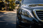 Обява за продажба на Mercedes-Benz S 500  L AMG 4MATIC *KEYLESS*BURMESTER*360*  ~89 999 лв. - изображение 3