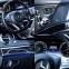 Обява за продажба на Mercedes-Benz S 500  L AMG 4MATIC *KEYLESS*BURMESTER*360*  ~89 999 лв. - изображение 6