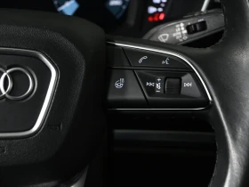 Audi Q3 Komfort * CARFAX * АвтоКредит * (ЦЕНА ДО БГ) - 43999 лв. / 22496.33 € - 51548771 10 | Car24.bg Audi Q3 Komfort * CARFAX * АвтоКредит * (ЦЕНА ДО БГ) - 43999 лв. / 22496.33 € - 51548771 10