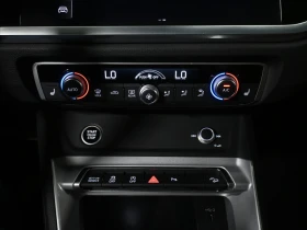 Audi Q3 Komfort * CARFAX * АвтоКредит * (ЦЕНА ДО БГ) - 43999 лв. / 22496.33 € - 51548771 12 | Car24.bg Audi Q3 Komfort * CARFAX * АвтоКредит * (ЦЕНА ДО БГ) - 43999 лв. / 22496.33 € - 51548771 12