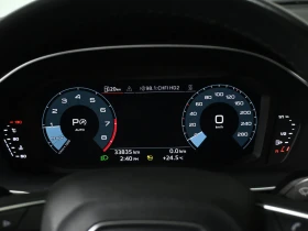 Audi Q3 Komfort * CARFAX * АвтоКредит * (ЦЕНА ДО БГ) - 43999 лв. / 22496.33 € - 51548771 8 | Car24.bg Audi Q3 Komfort * CARFAX * АвтоКредит * (ЦЕНА ДО БГ) - 43999 лв. / 22496.33 € - 51548771 8