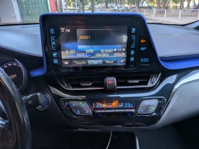 Toyota C-HR ГАРАНЦИЯ - 16900 € - 49093052 7 | Car24.bg Toyota C-HR ГАРАНЦИЯ - 16900 € - 49093052 7
