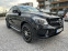 Обява за продажба на Mercedes-Benz GLE 43 AMG ЛИЗИНГ*Exclusive*Реални КМ* Вакум 360 Асистент ~48 900 EUR - изображение 2
