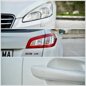 Peugeot 508 - 4999 € / 9777.19 лв. - 17355026 14 | Car24.bg Peugeot 508 - 4999 € / 9777.19 лв. - 17355026 14