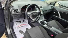 Toyota Avensis 2.0* D-4D* 126кс* LED* Facelift - 6950 € / 13593.02 лв. - 75532311 9 | Car24.bg Toyota Avensis 2.0* D-4D* 126кс* LED* Facelift - 6950 € / 13593.02 лв. - 75532311 9