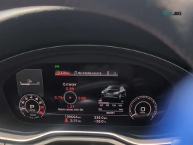 Audi Rs5 ЦЕНА ДО БЪЛГАРИЯ РЕГИСТРАЦИЯ & АВТОКРЕДИТ | Auto.bg — изображение 8 Audi Rs5 ЦЕНА ДО БЪЛГАРИЯ РЕГИСТРАЦИЯ & АВТОКРЕДИТ | Auto.bg — изображение 8