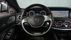 Mercedes-Benz S 350 | DISTRONIC | 360 | BURMESTER | - 18100 € / 35400.52 лв. - 62209971 11 | Car24.bg Mercedes-Benz S 350 | DISTRONIC | 360 | BURMESTER | - 18100 € / 35400.52 лв. - 62209971 11