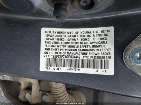 Honda Civic 2.0L I-4 DOHC, VVT, 158HP Front Wheel Drive - 7700 € / 15059.89 лв. - 41942675 9 | Car24.bg Honda Civic 2.0L I-4 DOHC, VVT, 158HP Front Wheel Drive - 7700 € / 15059.89 лв. - 41942675 9