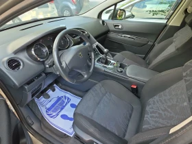Peugeot 3008 1.6HDI 115k.c. | Auto.bg — изображение 8 Peugeot 3008 1.6HDI 115k.c. | Auto.bg — изображение 8