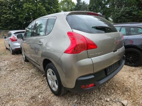 Peugeot 3008 1.6HDI 115k.c. - Car24.bg Peugeot 3008 1.6HDI 115k.c.