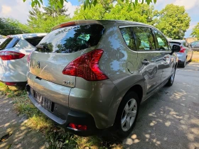 Peugeot 3008 1.6HDI 115k.c. | Auto.bg — изображение 6 Peugeot 3008 1.6HDI 115k.c. | Auto.bg — изображение 6