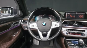 BMW 740 Li xDrive* FACE* 360* HUD* HARMAN* МАСАЖ* ОБДУХ | Auto.bg — изображение 4 BMW 740 Li xDrive* FACE* 360* HUD* HARMAN* МАСАЖ* ОБДУХ | Auto.bg — изображение 4