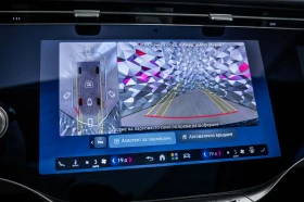 Mercedes-Benz S 450 d L 4M AMG* Pano* Burm* 360* ЛИЗИНГ | Auto.bg — изображение 14 Mercedes-Benz S 450 d L 4M AMG* Pano* Burm* 360* ЛИЗИНГ | Auto.bg — изображение 14