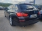 Обява за продажба на BMW 520 D F1! KEYLESS! FULL!! СМЕНЕНИ ВЕРИГИ! ~21 500 лв. - изображение 3