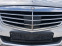 Обява за продажба на Mercedes-Benz E 250 ~20 900 лв. - изображение 5