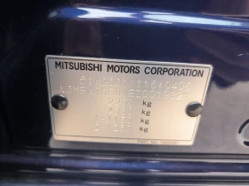 Mitsubishi Outlander 2.2d-AWD-7m-Navi-Kamera-Keyless - 21200 лв. / 10839.39 € - 88139453 10 | Car24.bg Mitsubishi Outlander 2.2d-AWD-7m-Navi-Kamera-Keyless - 21200 лв. / 10839.39 € - 88139453 10