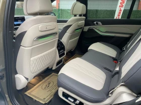 BMW X7 - 83000 € / 162333.89 лв. - 69136506 9 | Car24.bg BMW X7 - 83000 € / 162333.89 лв. - 69136506 9