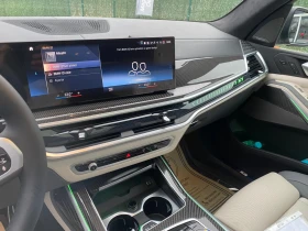 BMW X7 - 83000 € / 162333.89 лв. - 69136506 7 | Car24.bg BMW X7 - 83000 € / 162333.89 лв. - 69136506 7