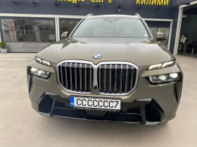 BMW X7 - 83000 € / 162333.89 лв. - 69136506 2 | Car24.bg BMW X7 - 83000 € / 162333.89 лв. - 69136506 2