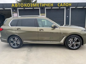 BMW X7 - 83000 € / 162333.89 лв. - 69136506 4 | Car24.bg BMW X7 - 83000 € / 162333.89 лв. - 69136506 4