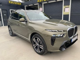 BMW X7 - 83000 € / 162333.89 лв. - 69136506 3 | Car24.bg BMW X7 - 83000 € / 162333.89 лв. - 69136506 3